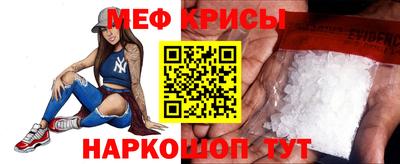 мдма Моздок