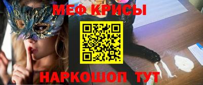 мдма Моздок