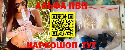 мдма Моздок