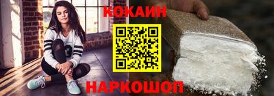 мдма Моздок