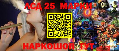 мефедрон Можайск