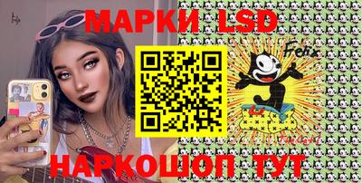 мдма Моздок