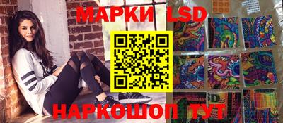 мдма Моздок
