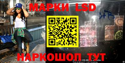 мдма Моздок