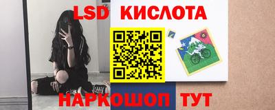 мефедрон Можайск