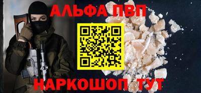 мдма Моздок