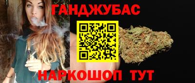 мефедрон Можайск