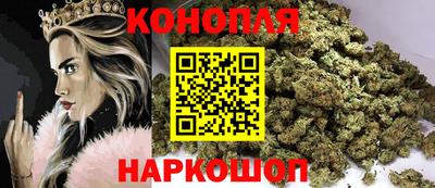мефедрон Можайск