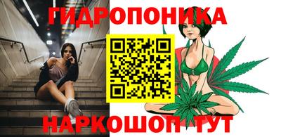 тгк Нальчик