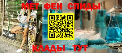 гидра Можга