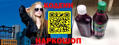 мдма Моздок