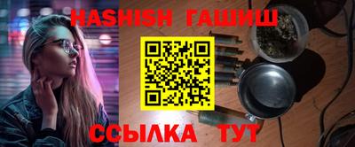 МДПВ Нарткала