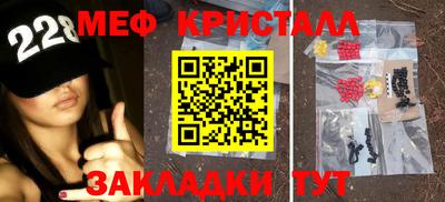 гидра Можга
