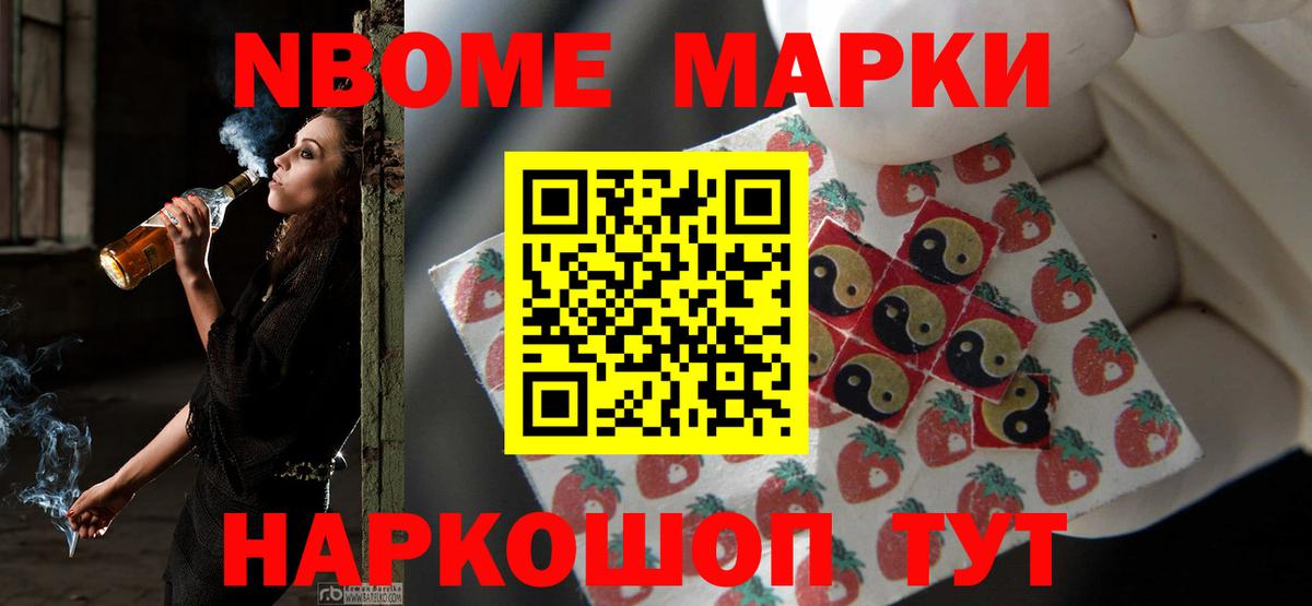 LSD-25 экстази кислота  ЛСД экстази ecstasy  Ступино  Вход с VPN 